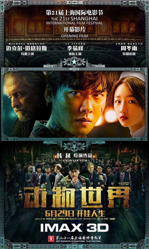 英语单词成绩,什么时候用单数