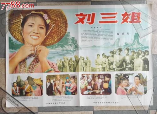 印第安港（Indian Harbour ）假证办理